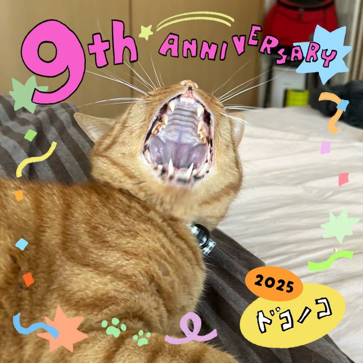 99af6697 a1d1 4b76 bd8d 9b614957630c 1749134568091