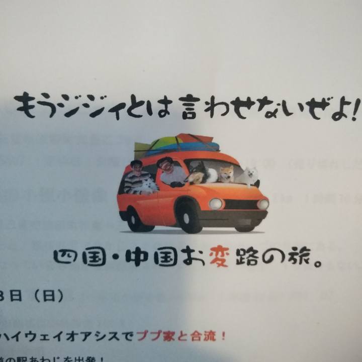 99b9e9fd 311f 4755 ad34 a4a66032ac63 1524828686297