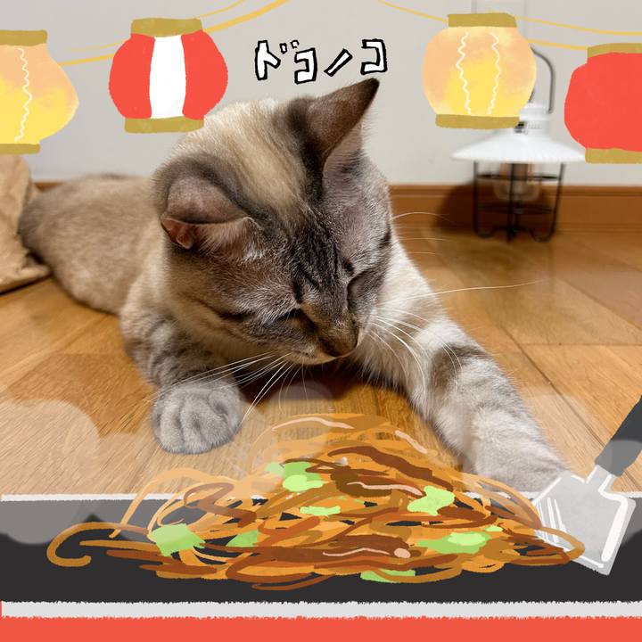 99c43eb6 4670 4ae1 8e68 ebdc804a4c72 1755093807724