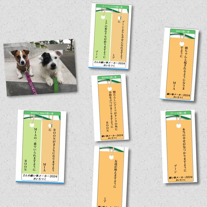 99c719a1 08a4 4c3c 819c ffe854a01862 1720268035143