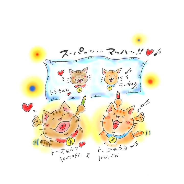 99c9ee40 7110 4a3f b2c3 d39ce7955650 1582646104962