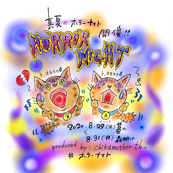 99cb4502 692a 4460 8abd e30aa1d3da8e 1598539791394