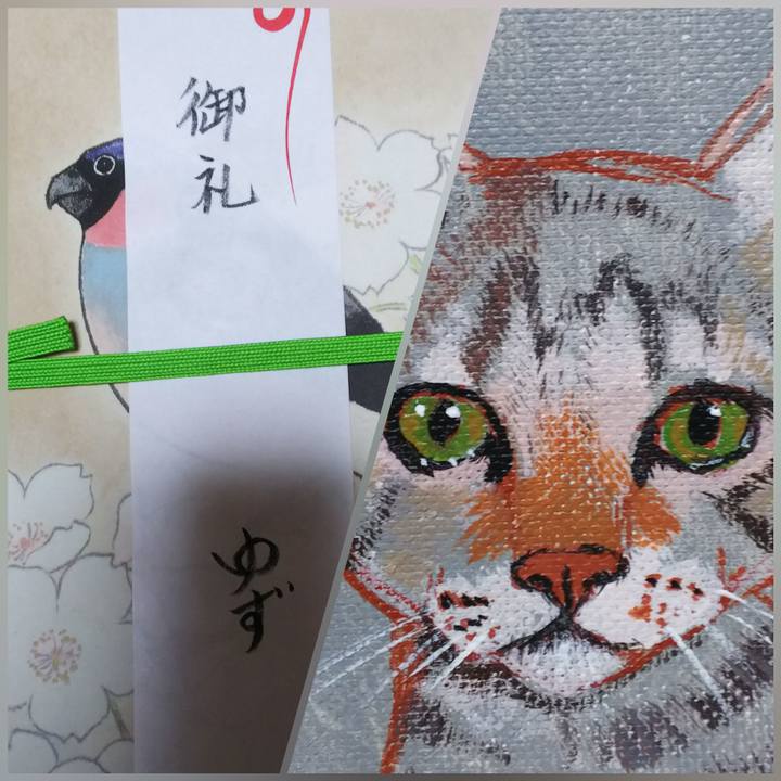 99de8d4f daf5 4c01 828d f6daa709d506 1553163696925