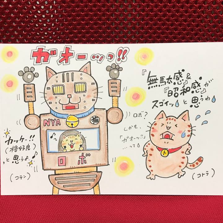 9a2d7bc8 4196 4669 95e6 2e4ecb84efca 1556551613177