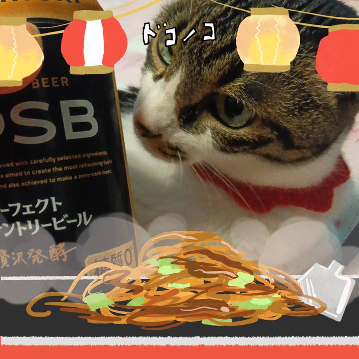 9a35fc8b 1868 406a a307 42f010eb0d5c 1755156284543