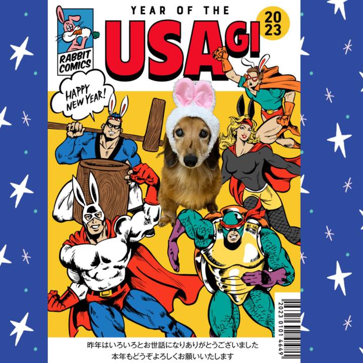 9a38b0bf 27cd 4deb b316 0c39f5fe13b3 1672580279139