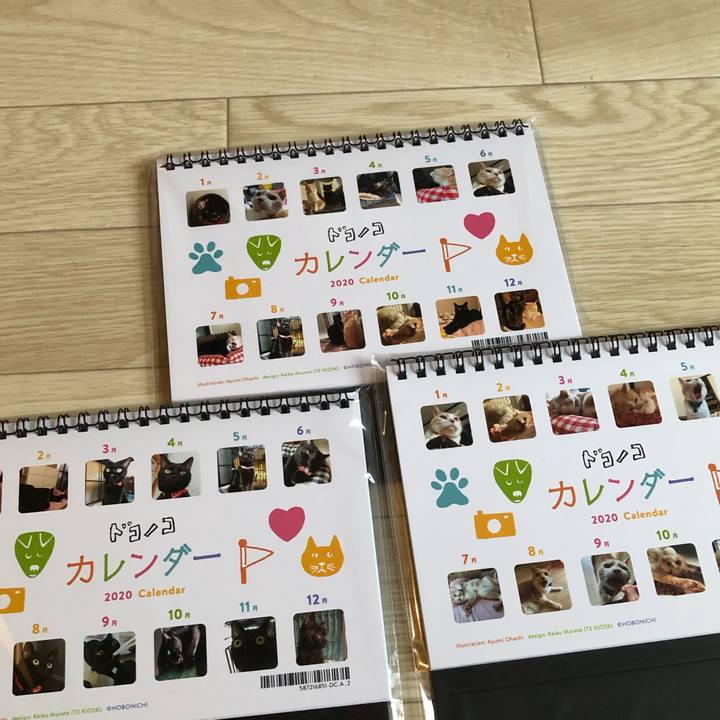 9a4570f1 a0ab 405f b629 51201c27317f 1576997406044