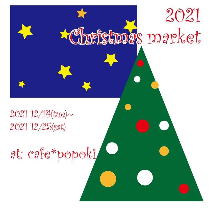 9a5cad6a 5b43 4889 9d61 f45fa2af93b2 1633600607357