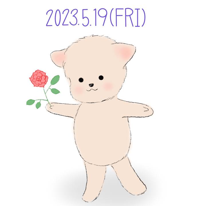 9a6084f1 f120 431b af01 d005e20cb7f7 1684500937423