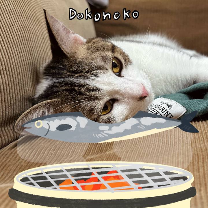 9a6e4b32 5083 4a6c 8329 b5a2fa2de5f8 1761483796777