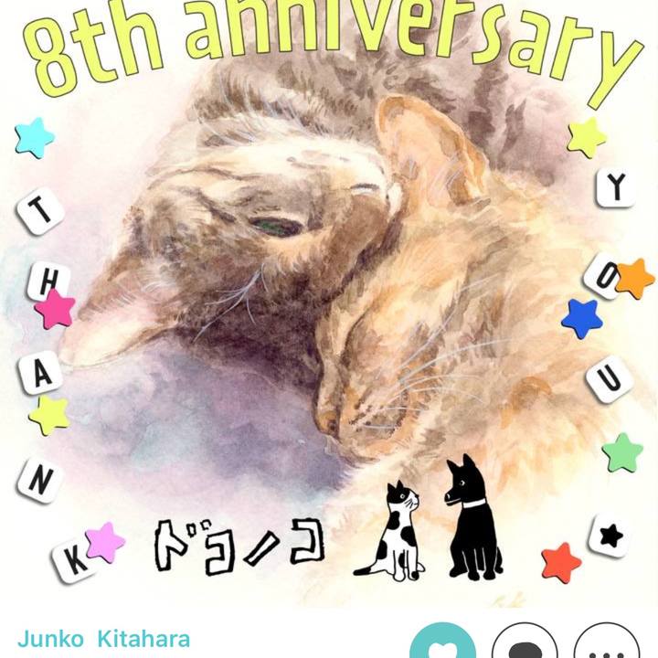 9a8e8bb7 9305 4666 8be1 6d2f2ff10336 1725855921628