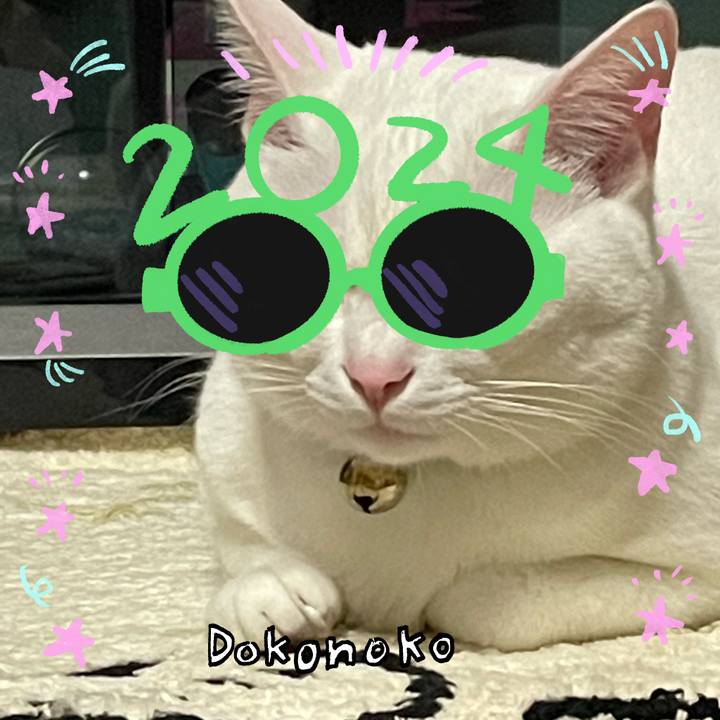 9aa29f7e 6db8 4ad5 968e 1612ffad5f93 1704605846204