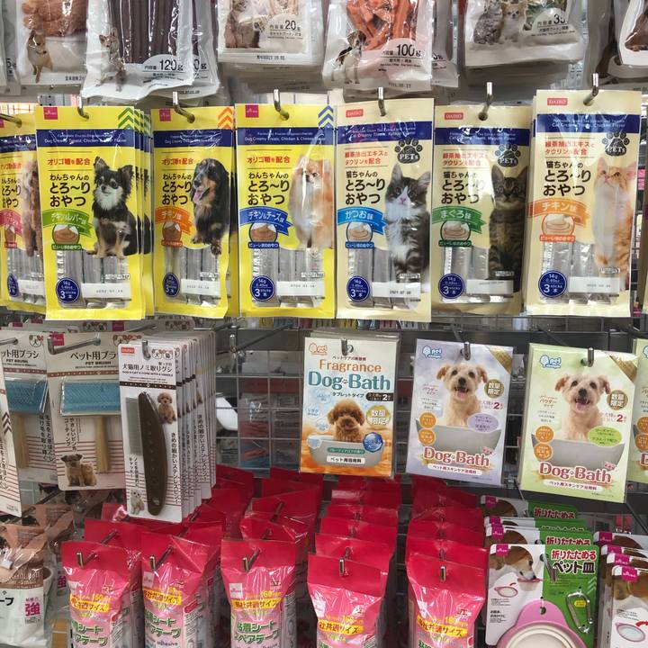 9aea9295 1723 4467 a04c 9ecb09b97306 1597924449449