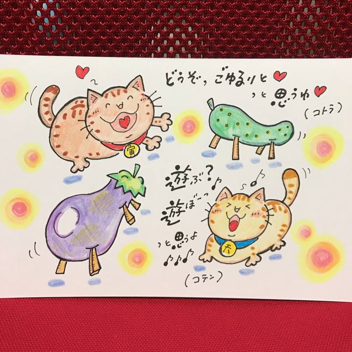 9b0fa08b 48ed 43ee 8755 d4ffa4ba4fd4 1565717296558