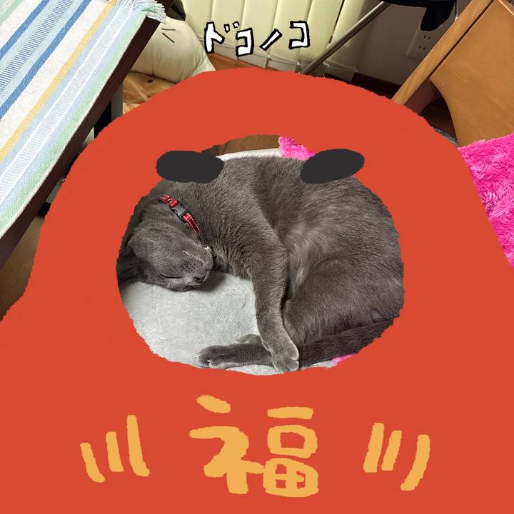 9b4a87c3 aa43 41ea 9b70 f46824794ea9 1772081904641