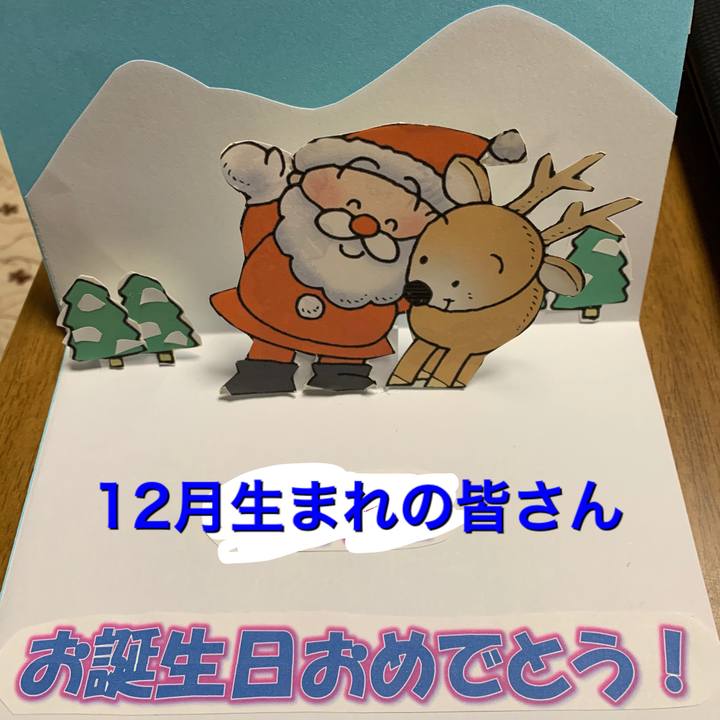 9b69d4e7 b540 4b50 82f4 16a988bab515 1606773317156