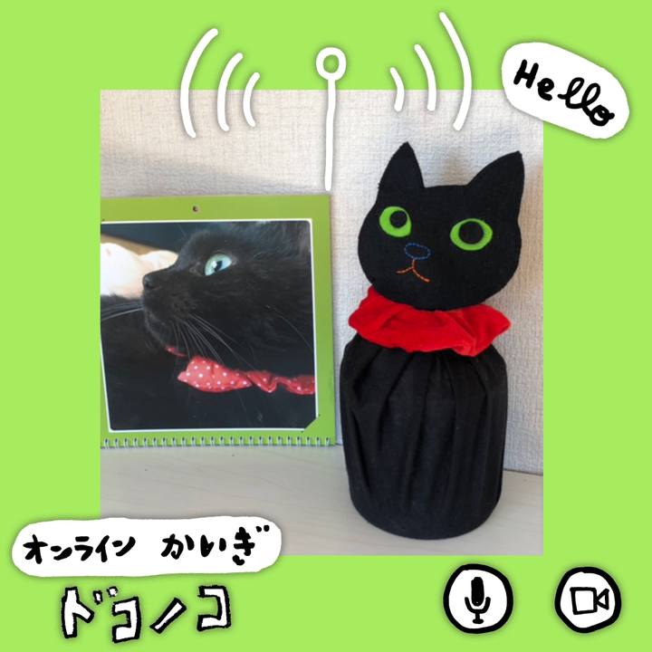 9b910ca5 6b29 4f38 ac87 544311242047 1590791399899