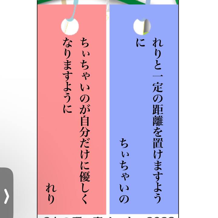 9b91154f 6249 476d 88a5 2b421a3b6b72 1688720230911