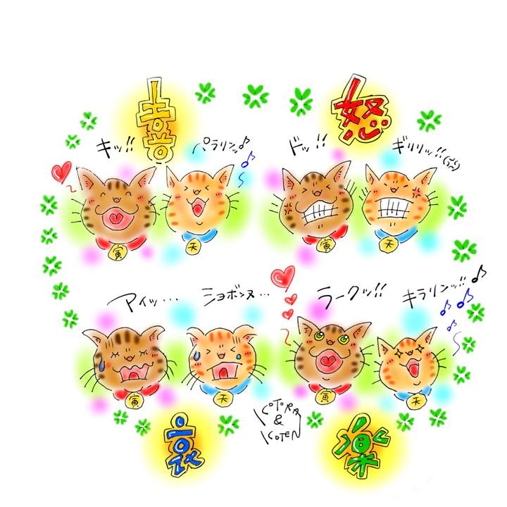 9ba2bc1f abf8 44ef bf3b d5ecc4791d4d 1619391432692