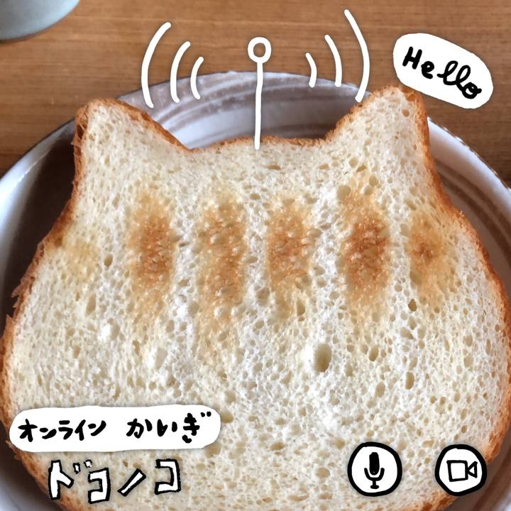 9bc455d4 e8c7 4689 bec2 8177a20c125e 1590751345659