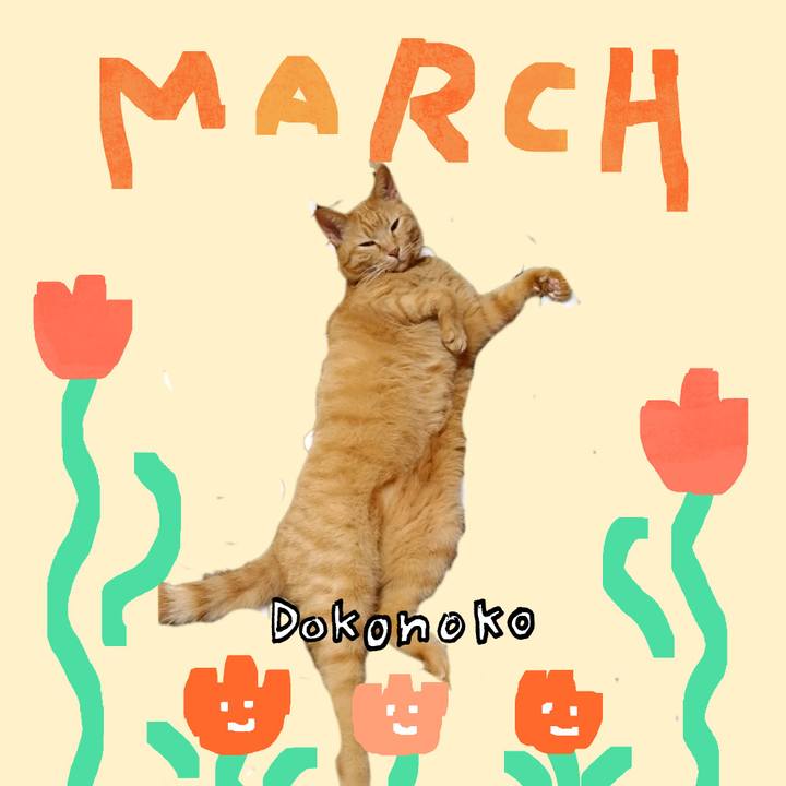 9bfb7362 bdaf 41c8 be9f a973a316e970 1741187825549