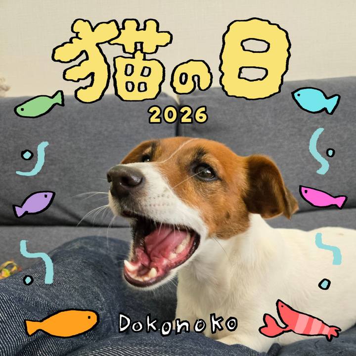 9c5c7a1c 046a 4248 9416 2d09a5564f79 1771750761240