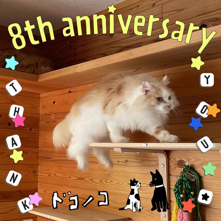 9c7a2f36 3f2e 4929 906b 24121c00a130 1718059315154