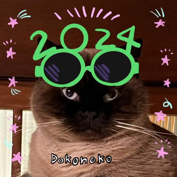 9c9a891e f123 4c31 a460 2dca397534e0 1704273459624