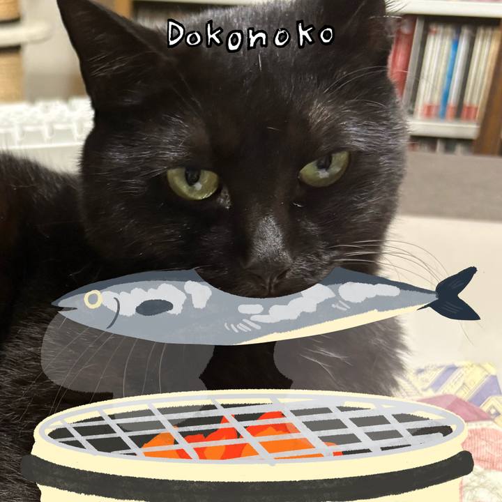 9ca659bc 7701 4153 9c60 a32836c23f73 1761478279912