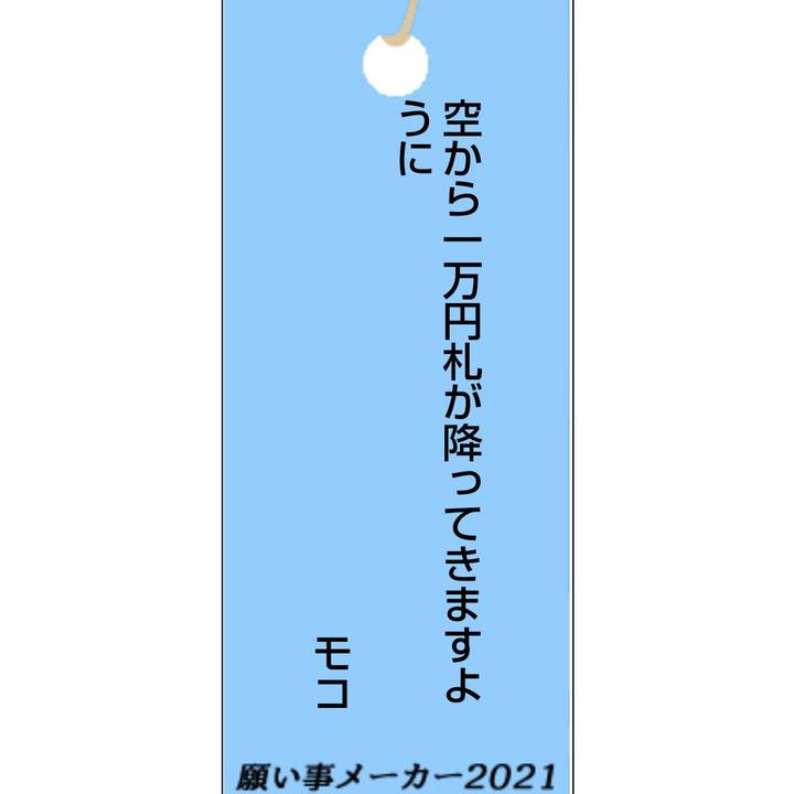 9cb04a95 099d 4958 9db4 30c6875e3abd 1625606960217