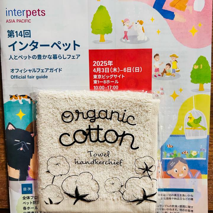 9cba829c 19c6 4b46 9dcb b7adfdbb46fb 1743848387451