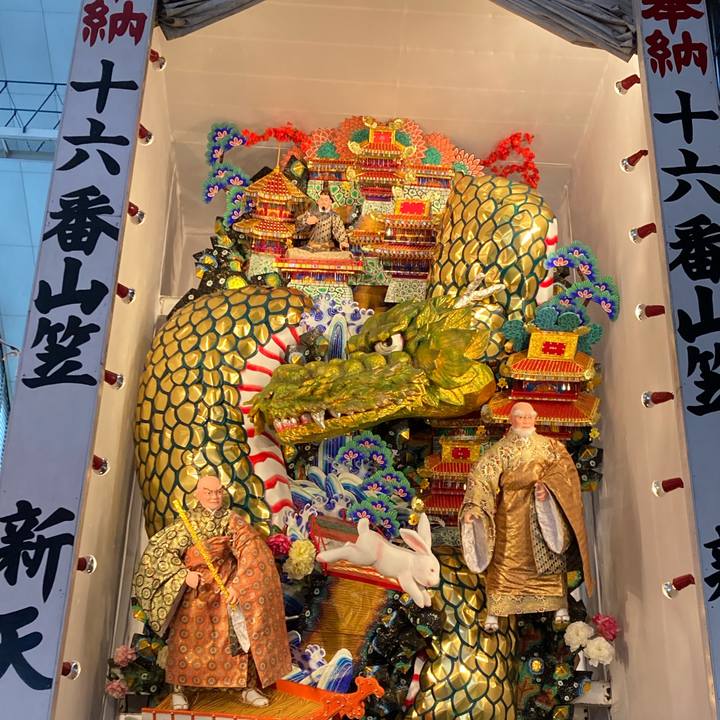 9cde7445 cfd1 4f24 af33 8e6e77a21230 1688568714869