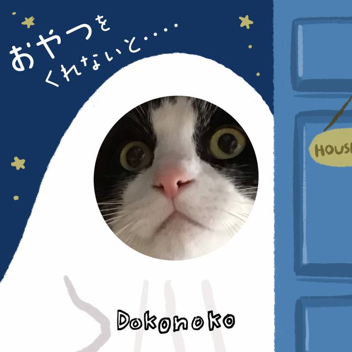 9d38b83f 6b0d 433f 9e45 209adccd90aa 1729067784496