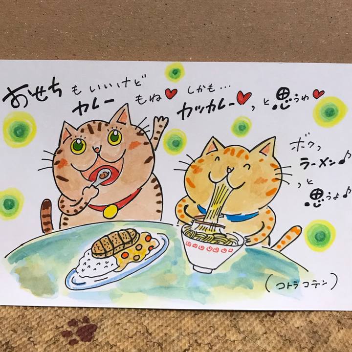 9d3e052d 39d4 4607 8992 3ad7144a2e90 1546522964481