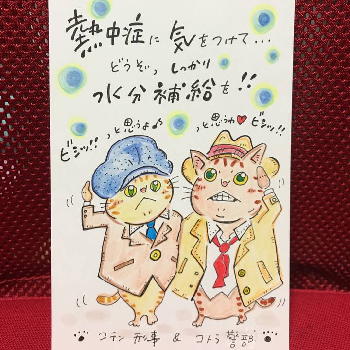 9d511a62 03b1 4011 9767 b89386cdce2a 1565369686465