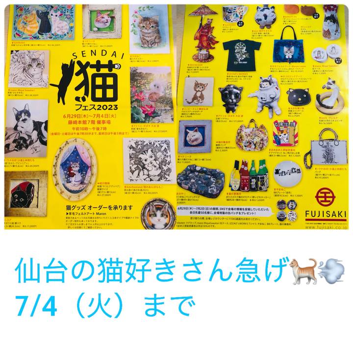 9d566f48 5ee1 48e0 b599 67980a84fc84 1688187767192