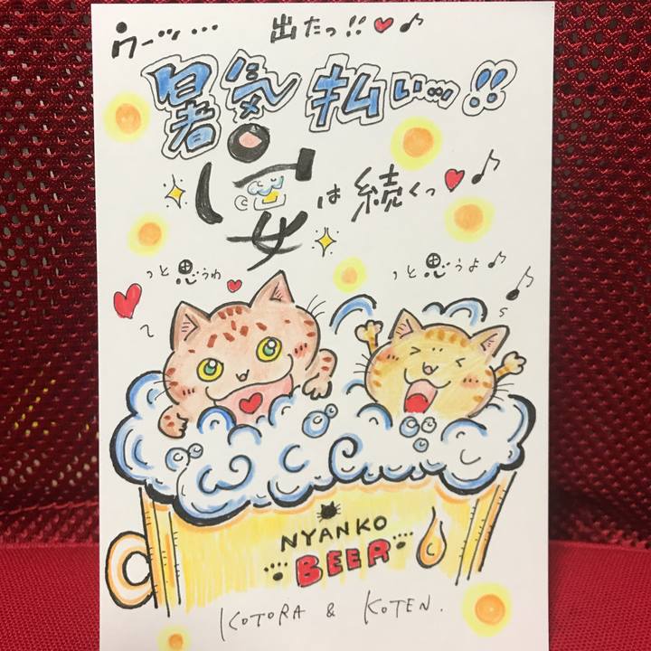 9d6bfdbb ecf4 4f22 a56d 6af295eb3981 1561305130719