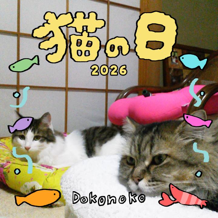 9d79932d 6c0c 4a8c b496 e31fa3f1f265 1771737474559