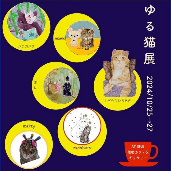 9dcad57e b2d1 4329 a68d 9ba4e8ae8fcd 1729759018494