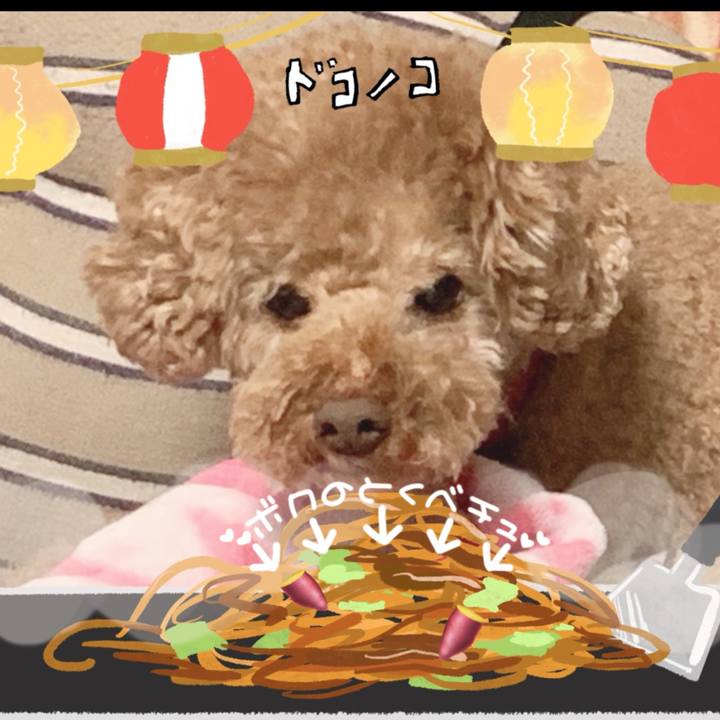 9de2ad7b 872f 4295 98f3 5665a39242e8 1755124722313