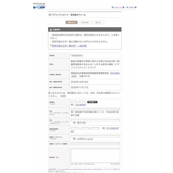 9dfe07c5 fad9 4ca1 9f96 279ea59468ce 1604502569943