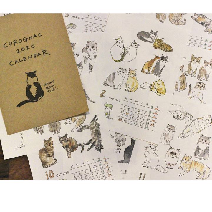 9e06033e 4888 45dc 8d46 e5a005b2a2eb 1575325105652