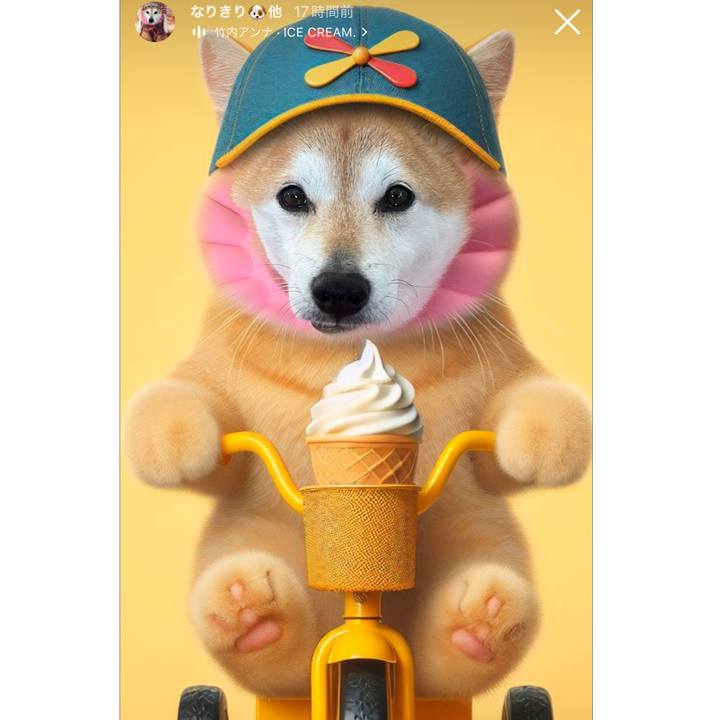 9e1fa2cd b7ff 4e20 968a c712b73b200a 1706486354490