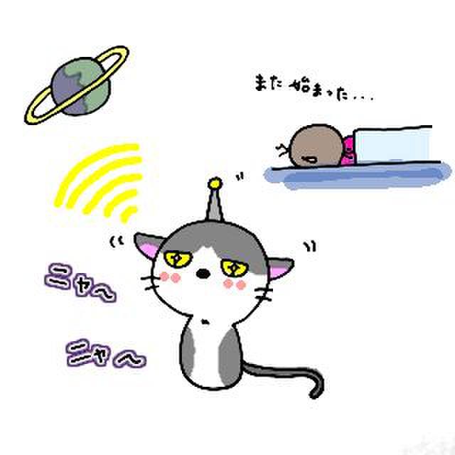 9e3594bd 1937 44ad a385 13b6b87711f4 1721436889613