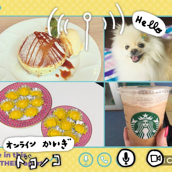 9e4d1db8 3e5d 4191 965c 731b7530fffc 1590748834691