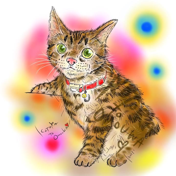 9e59f678 3020 4a6b a1cd 0f18b361e952 1600885616065