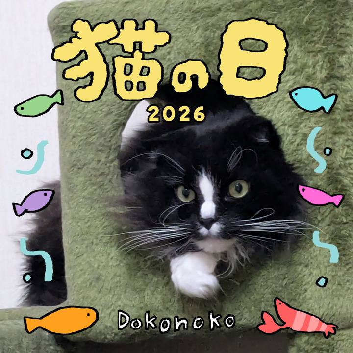 9ea1ae37 1a99 47a4 8e22 b7ec7c6d10f2 1771799910155