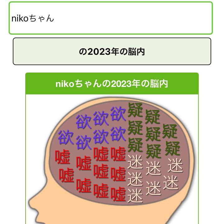 9eab4064 73a0 4f5c 8393 3139d8595d49 1672826887359