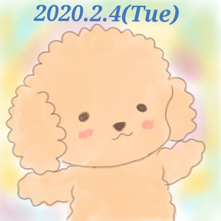9ebef49e d116 4055 aeb8 23801e20e8c1 1580820752025