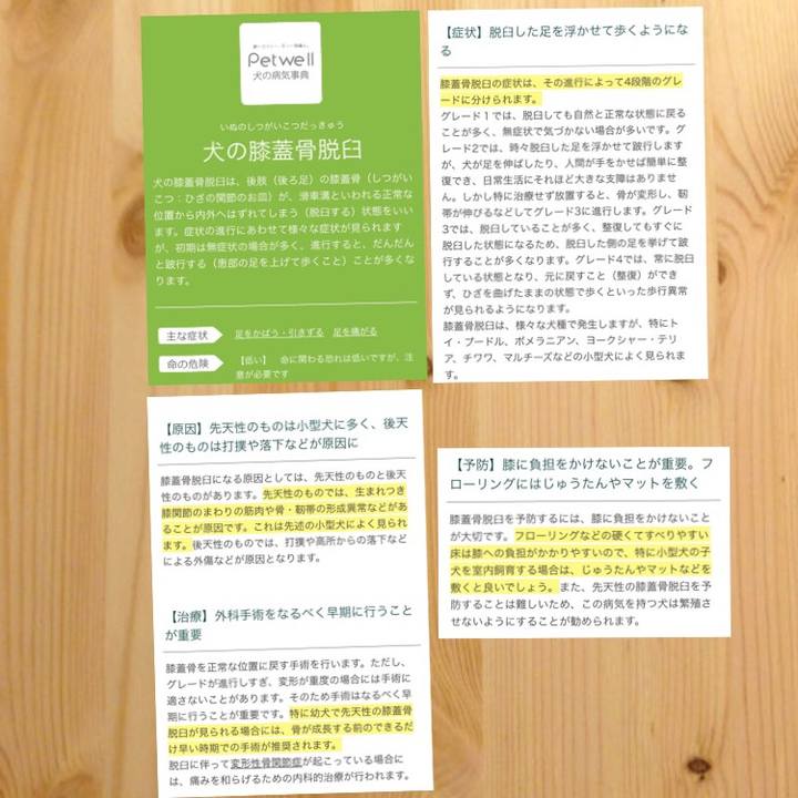 9ecd1e60 73b1 4e95 8b13 02bfd7e9df8c 1518160844023